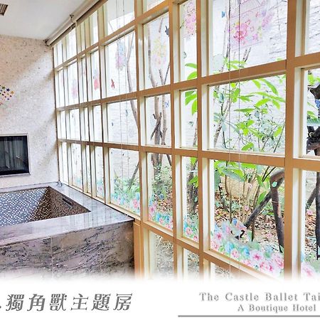 The Castle Ballet Taichung A Boutique Hotel Экстерьер фото