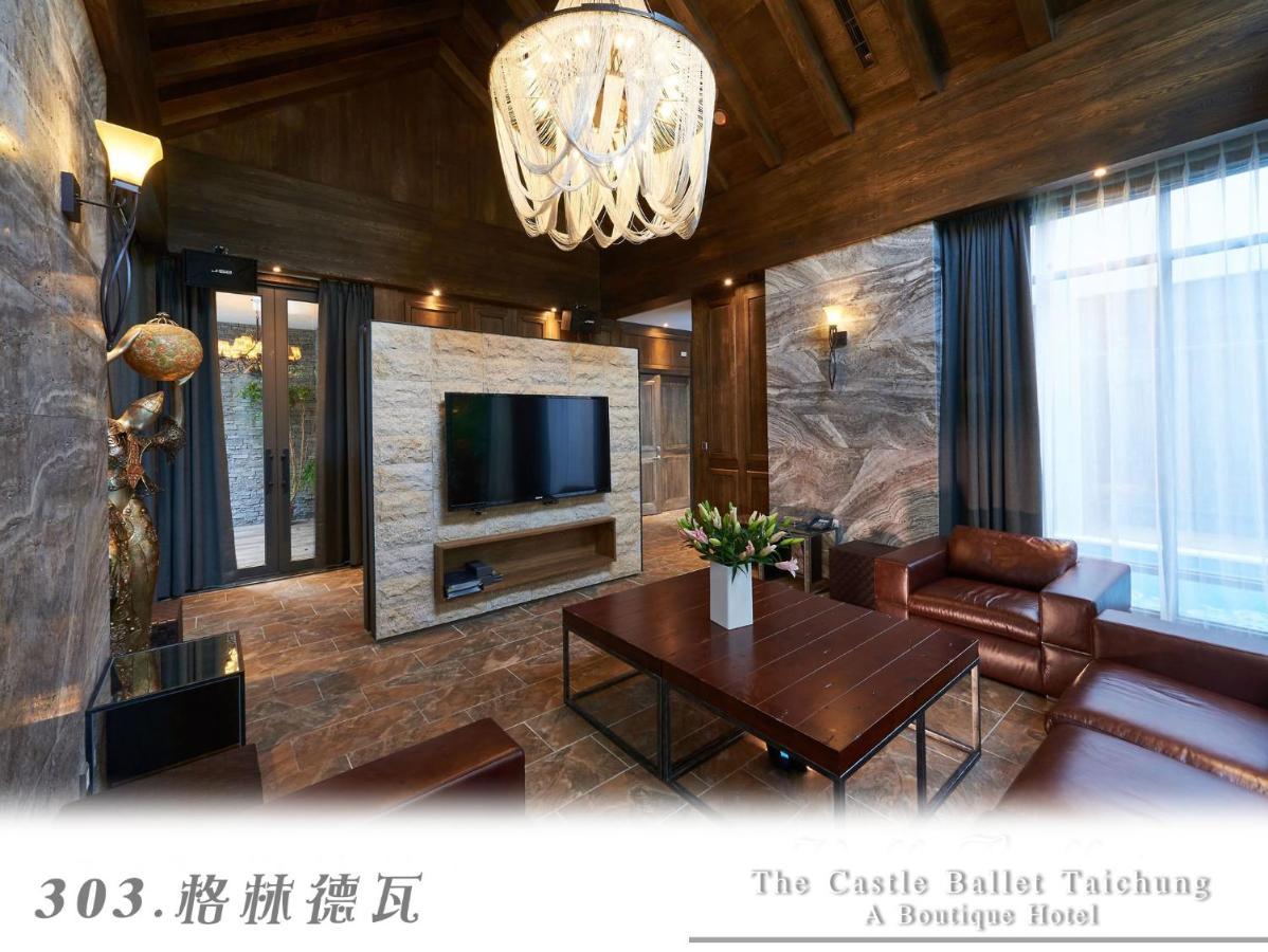 The Castle Ballet Taichung A Boutique Hotel Экстерьер фото