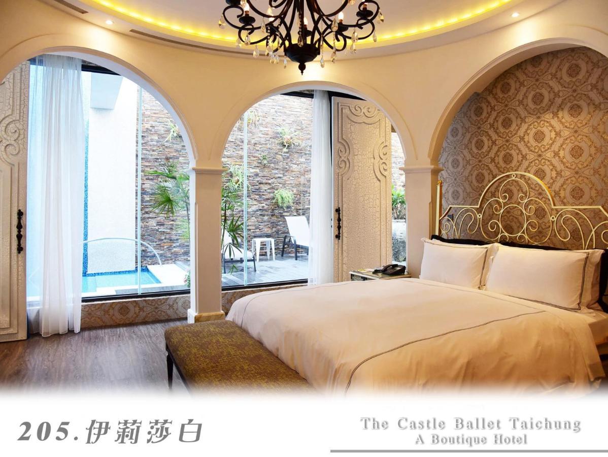 The Castle Ballet Taichung A Boutique Hotel Экстерьер фото