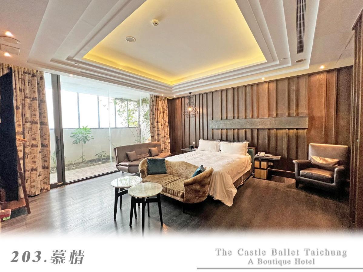 The Castle Ballet Taichung A Boutique Hotel Экстерьер фото