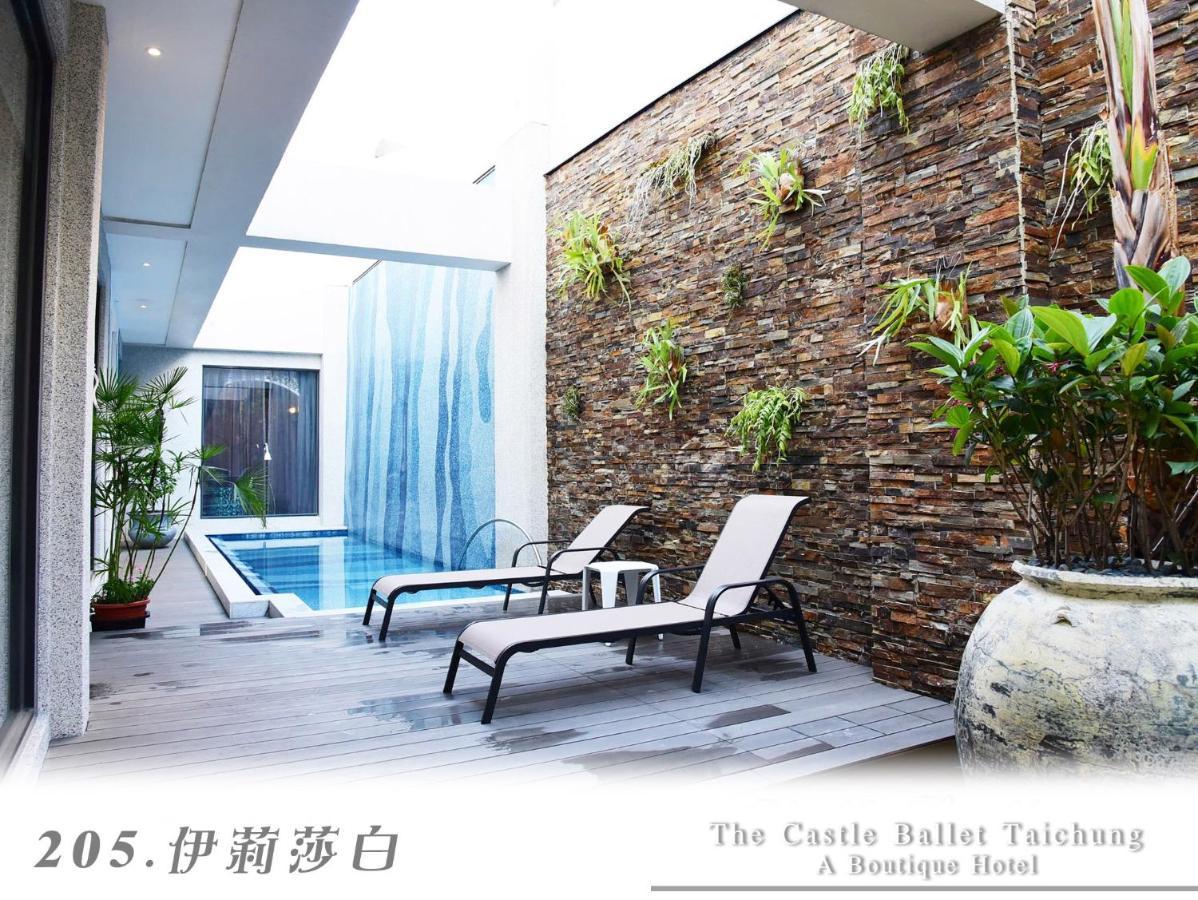The Castle Ballet Taichung A Boutique Hotel Экстерьер фото