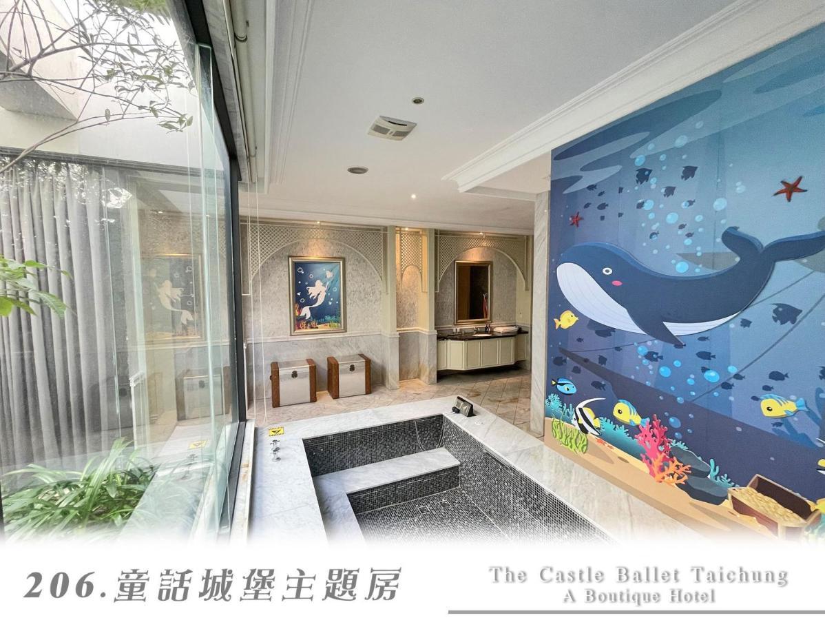 The Castle Ballet Taichung A Boutique Hotel Экстерьер фото