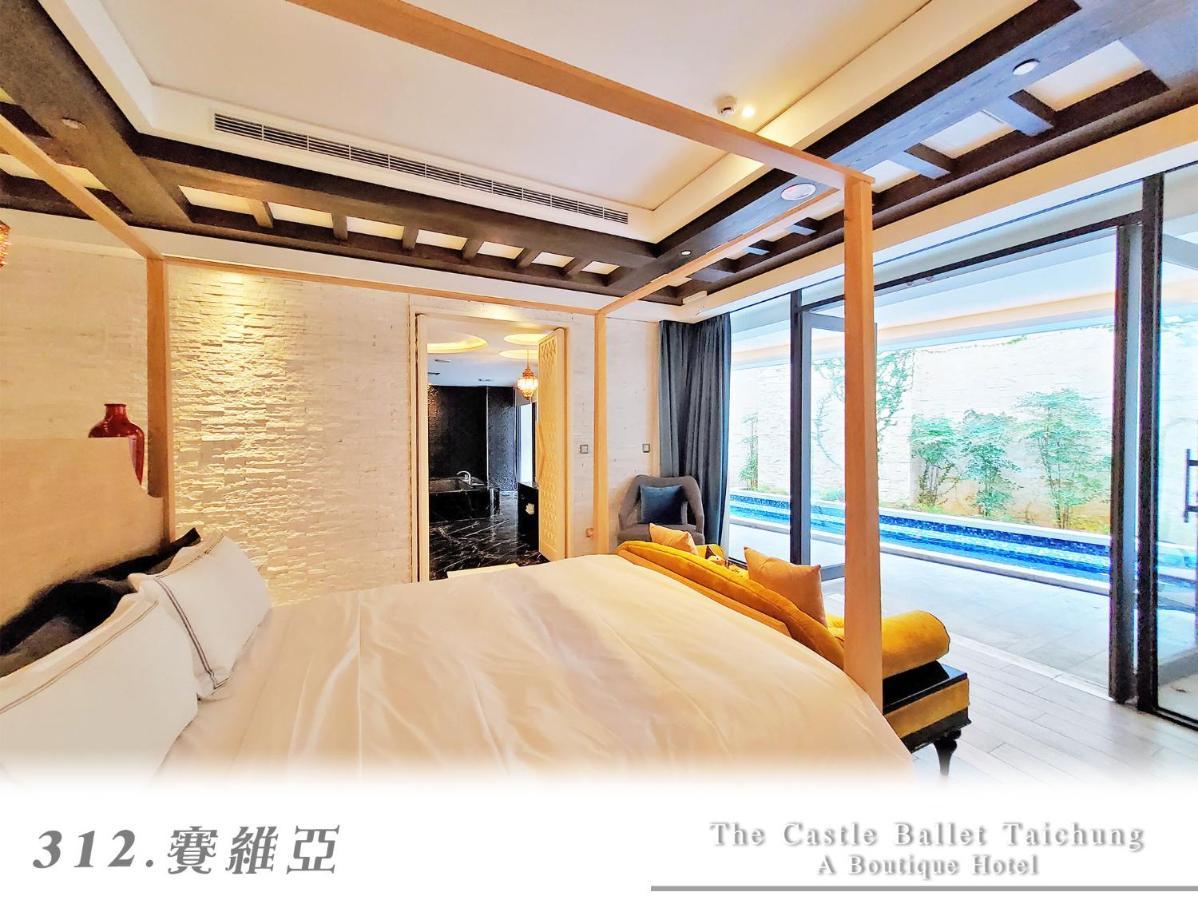The Castle Ballet Taichung A Boutique Hotel Экстерьер фото