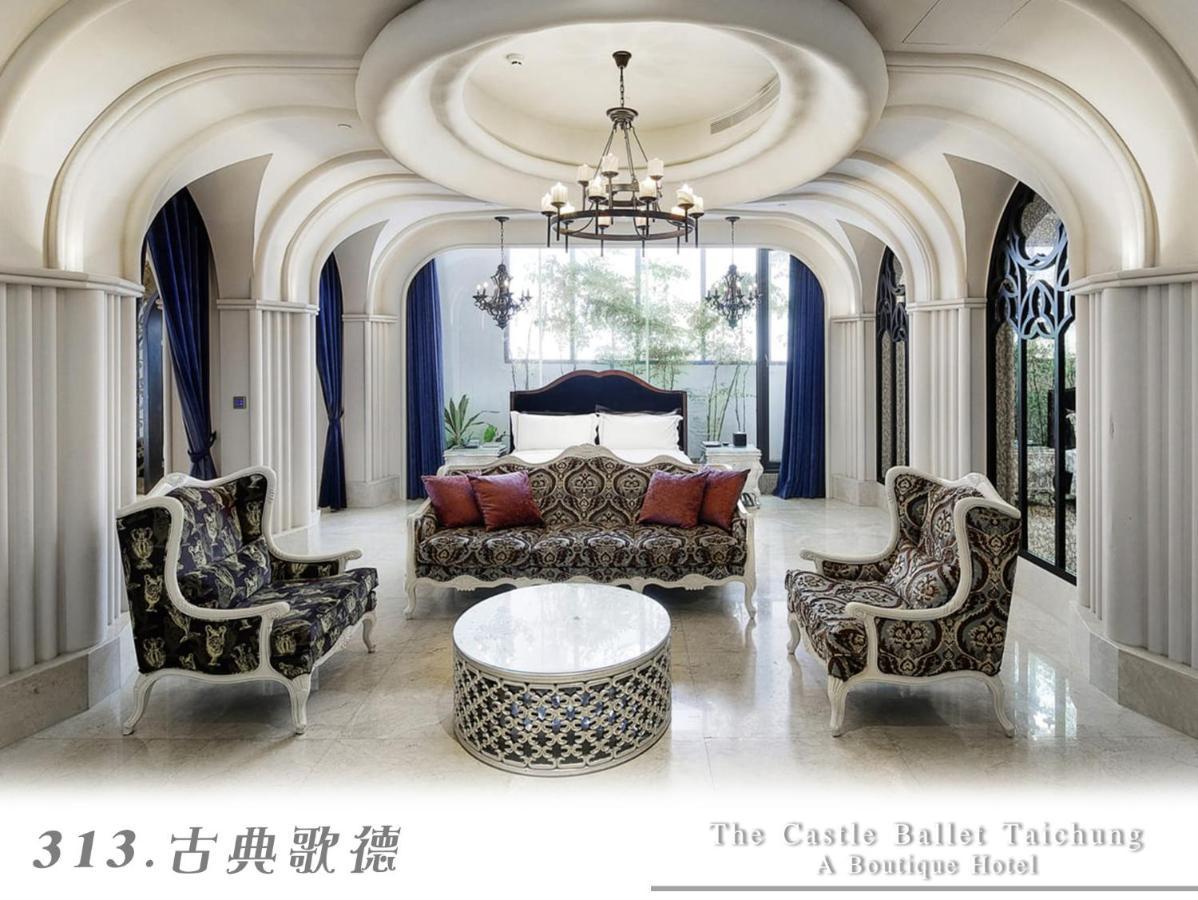 The Castle Ballet Taichung A Boutique Hotel Экстерьер фото