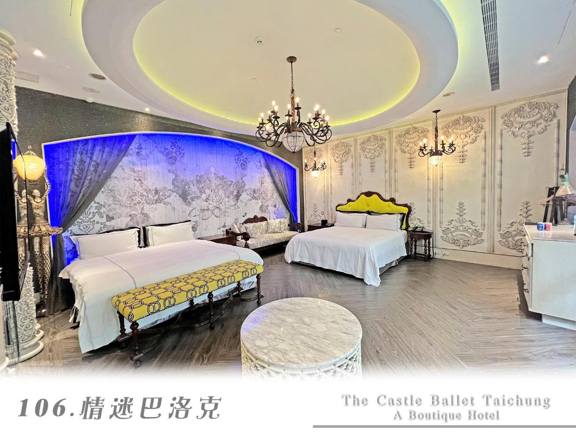 The Castle Ballet Taichung A Boutique Hotel Экстерьер фото