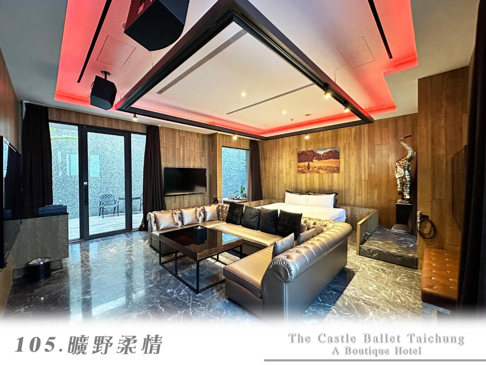 The Castle Ballet Taichung A Boutique Hotel Экстерьер фото