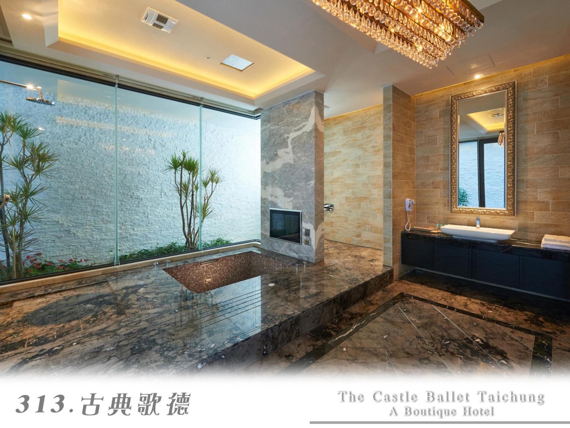 The Castle Ballet Taichung A Boutique Hotel Экстерьер фото