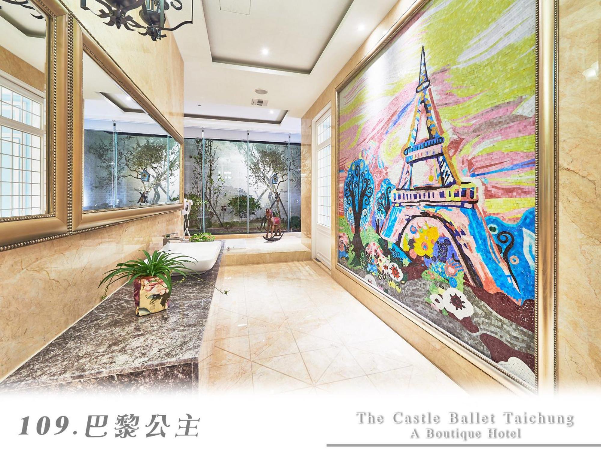 The Castle Ballet Taichung A Boutique Hotel Экстерьер фото