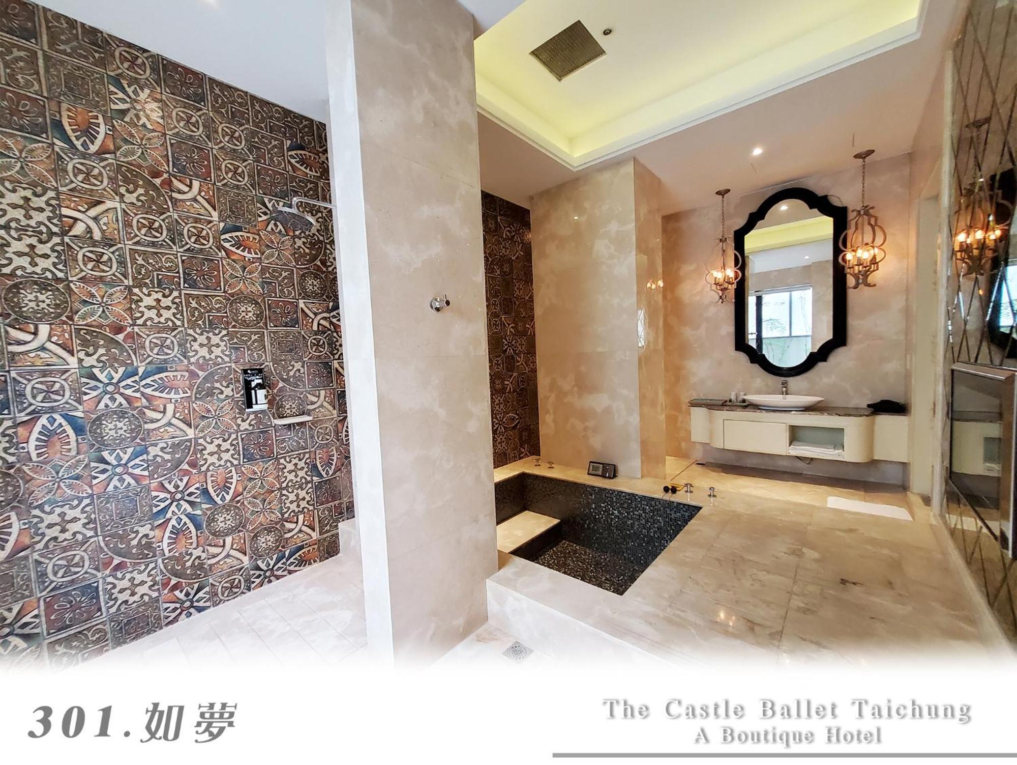 The Castle Ballet Taichung A Boutique Hotel Экстерьер фото