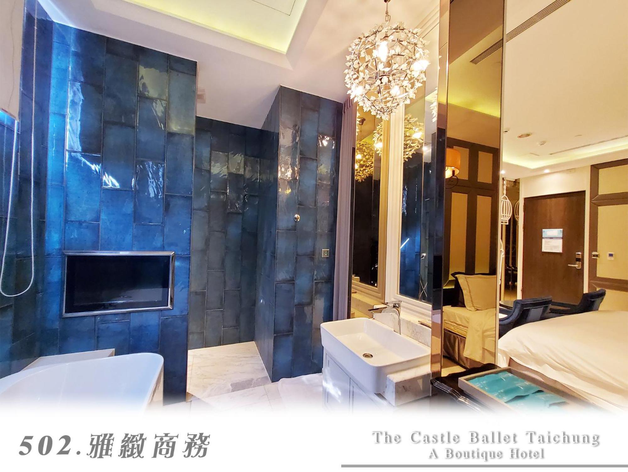 The Castle Ballet Taichung A Boutique Hotel Экстерьер фото