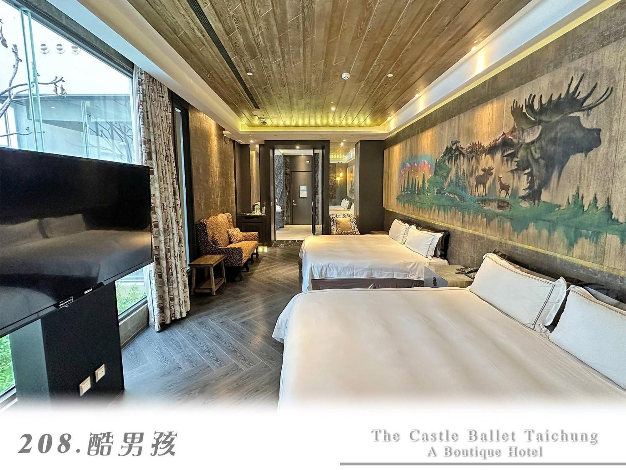 The Castle Ballet Taichung A Boutique Hotel Экстерьер фото