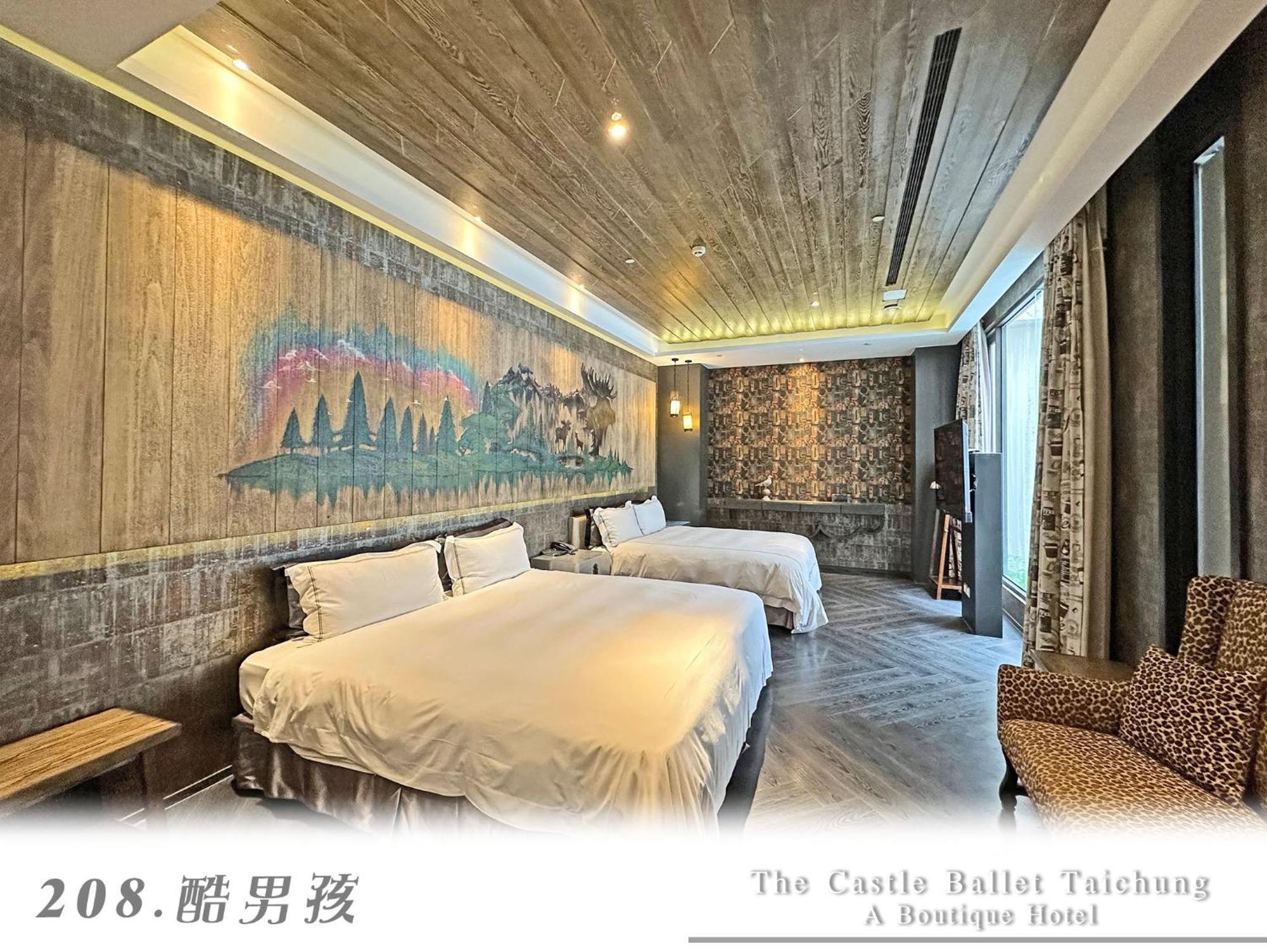 The Castle Ballet Taichung A Boutique Hotel Экстерьер фото