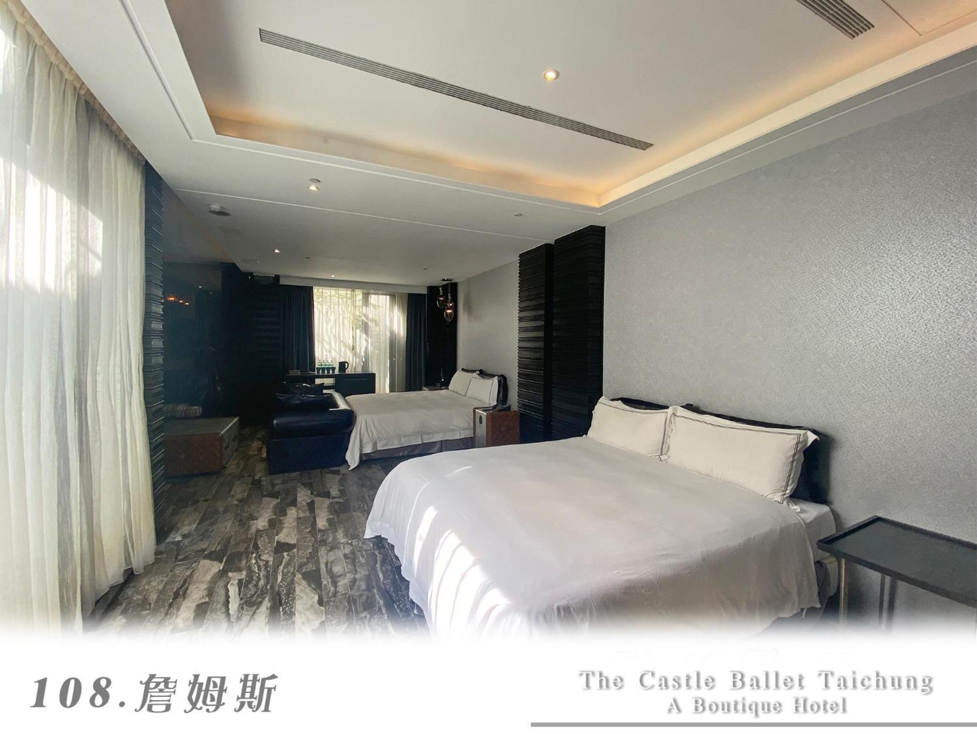 The Castle Ballet Taichung A Boutique Hotel Экстерьер фото