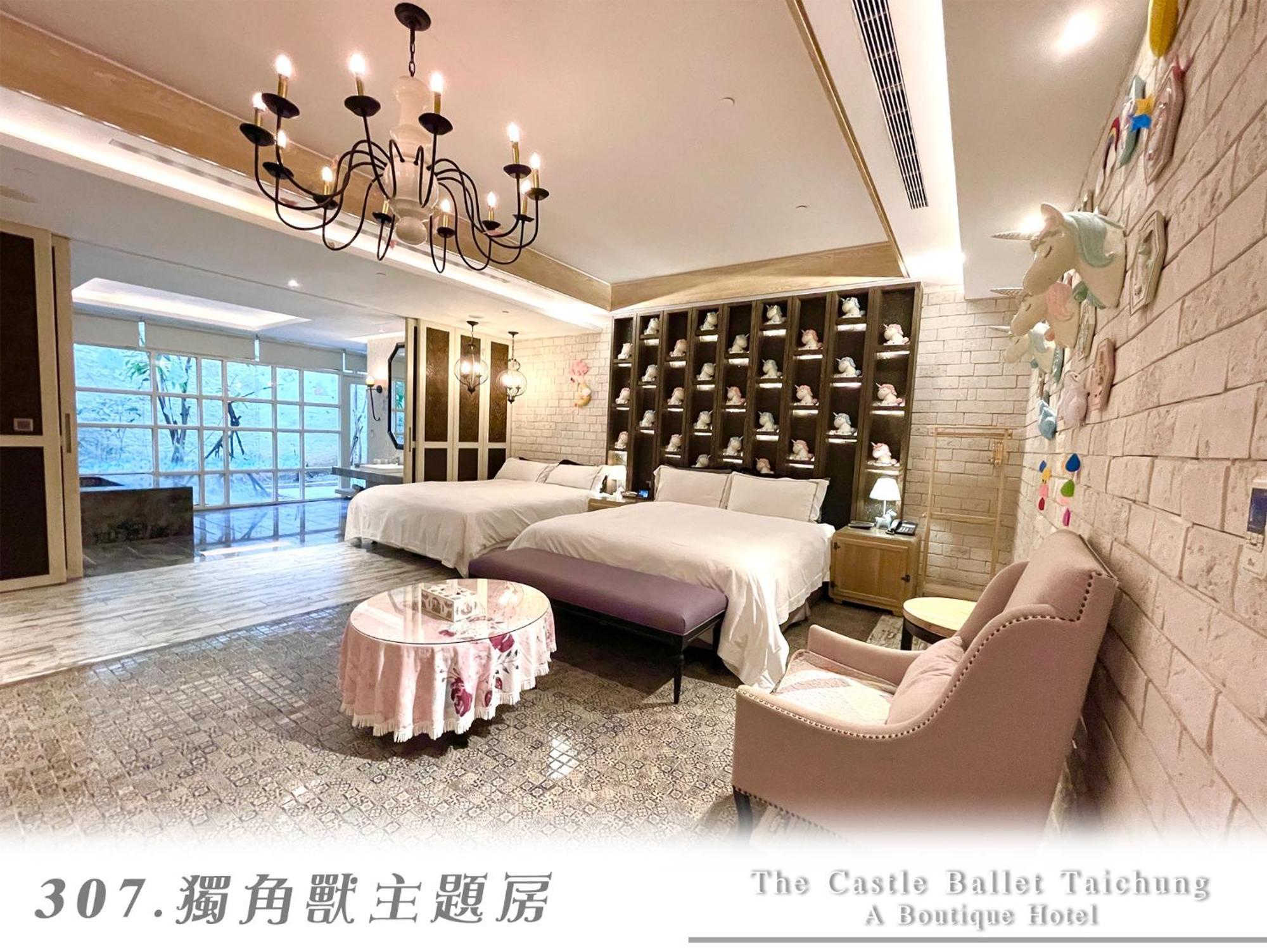 The Castle Ballet Taichung A Boutique Hotel Экстерьер фото