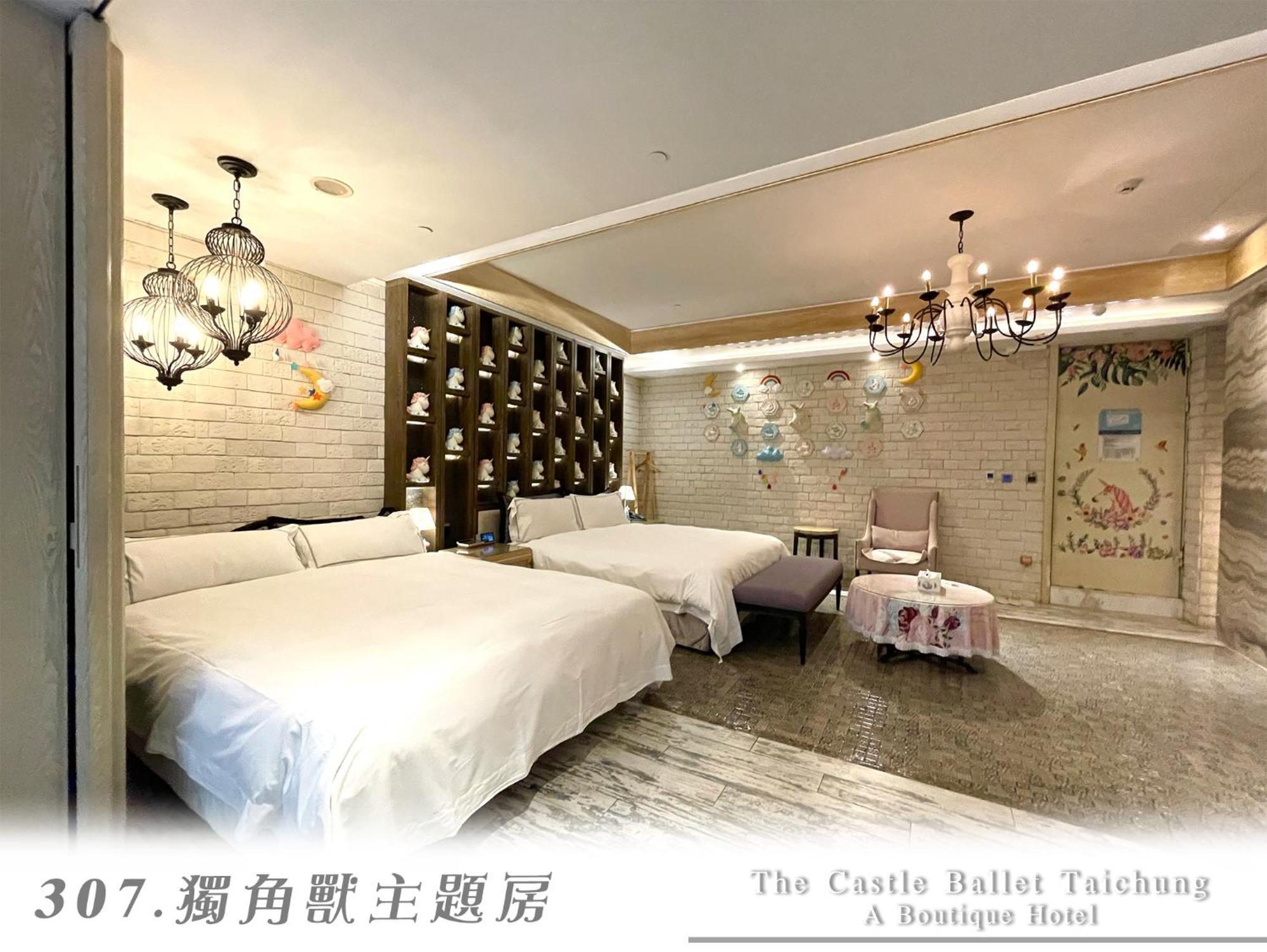 The Castle Ballet Taichung A Boutique Hotel Экстерьер фото