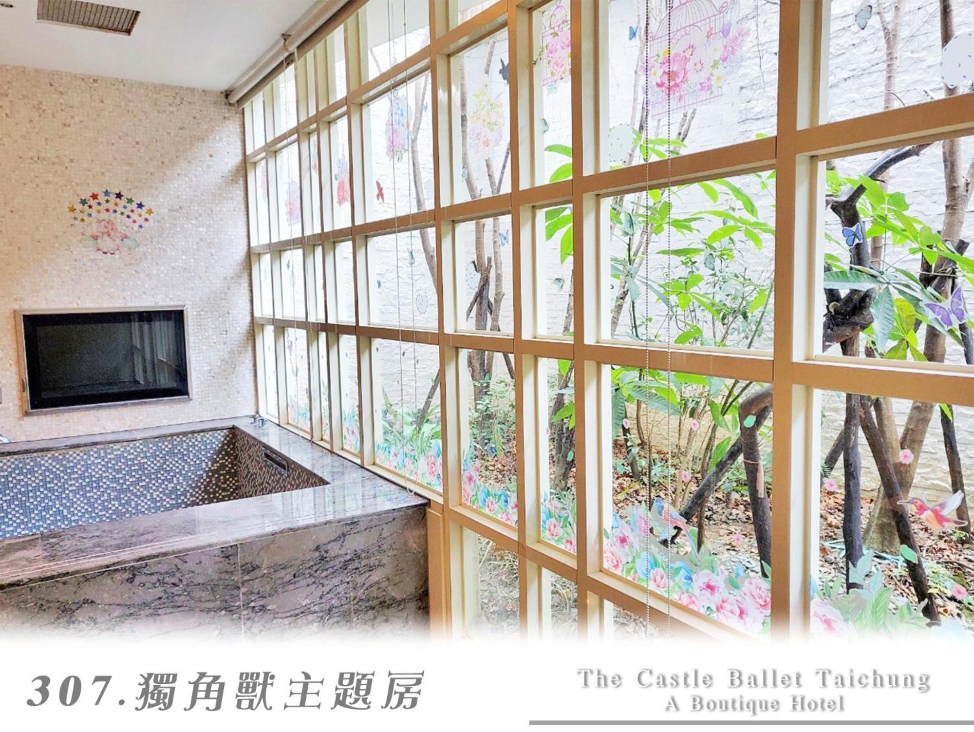 The Castle Ballet Taichung A Boutique Hotel Экстерьер фото