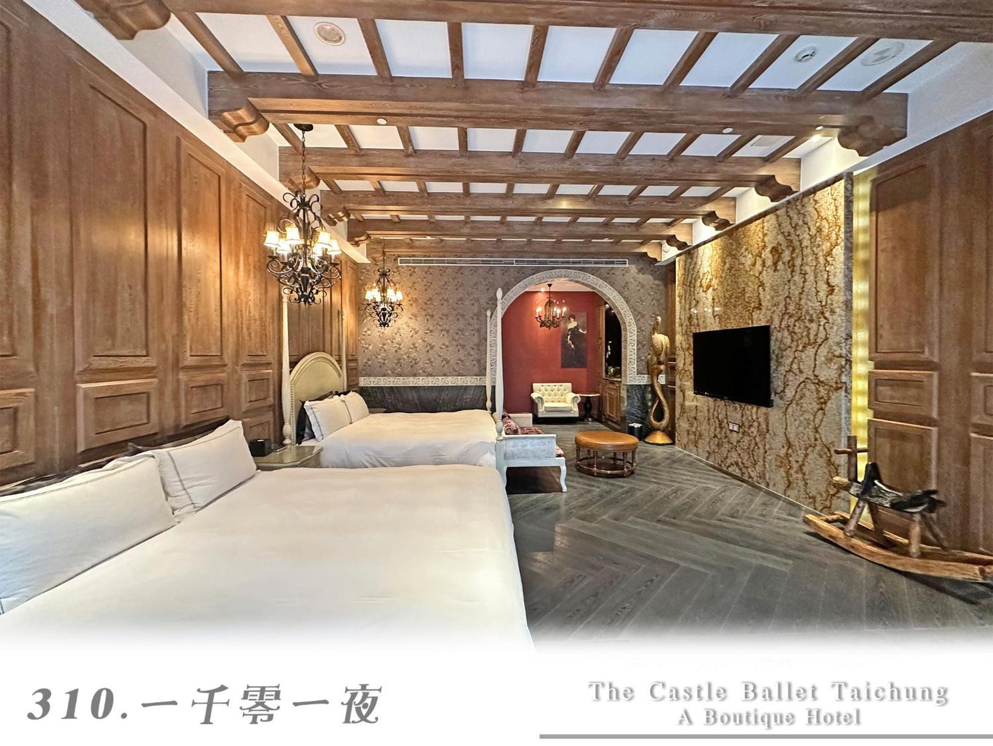 The Castle Ballet Taichung A Boutique Hotel Экстерьер фото
