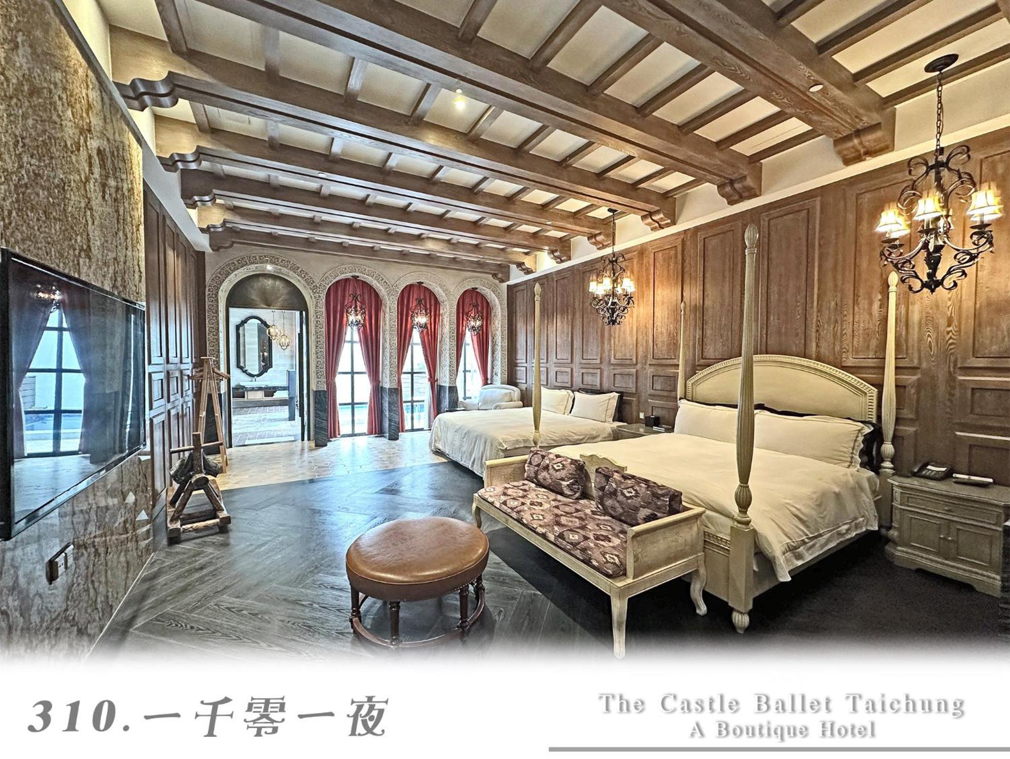 The Castle Ballet Taichung A Boutique Hotel Экстерьер фото
