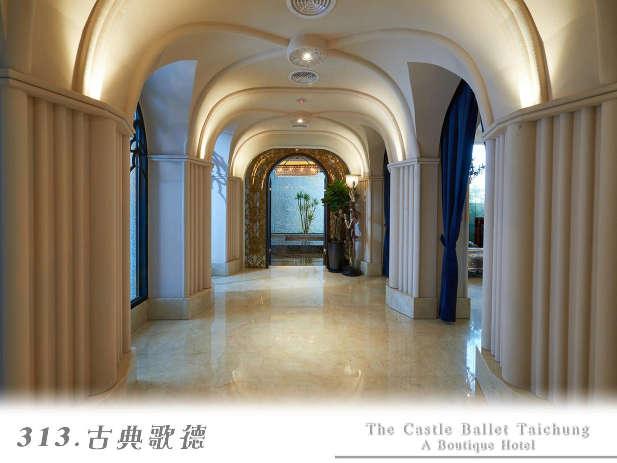 The Castle Ballet Taichung A Boutique Hotel Экстерьер фото