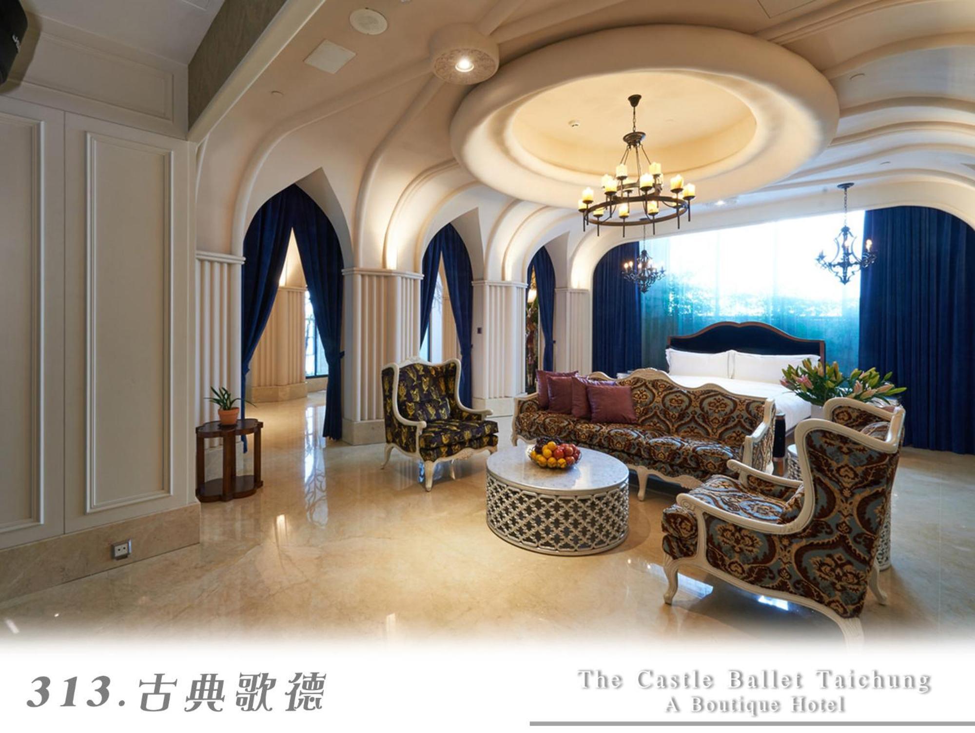 The Castle Ballet Taichung A Boutique Hotel Экстерьер фото