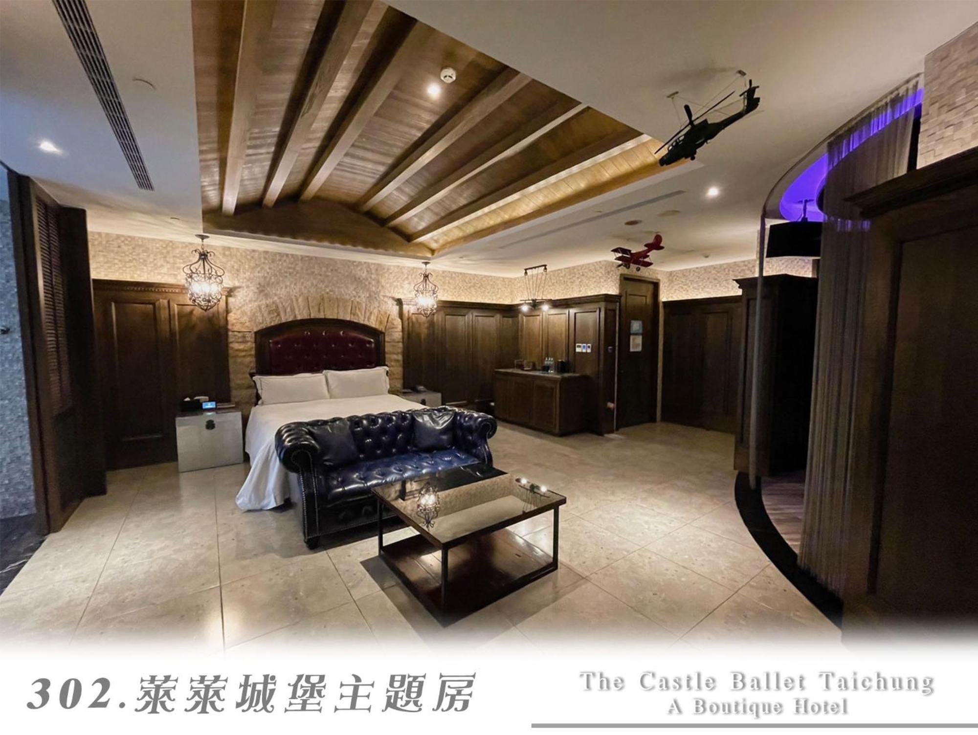 The Castle Ballet Taichung A Boutique Hotel Экстерьер фото