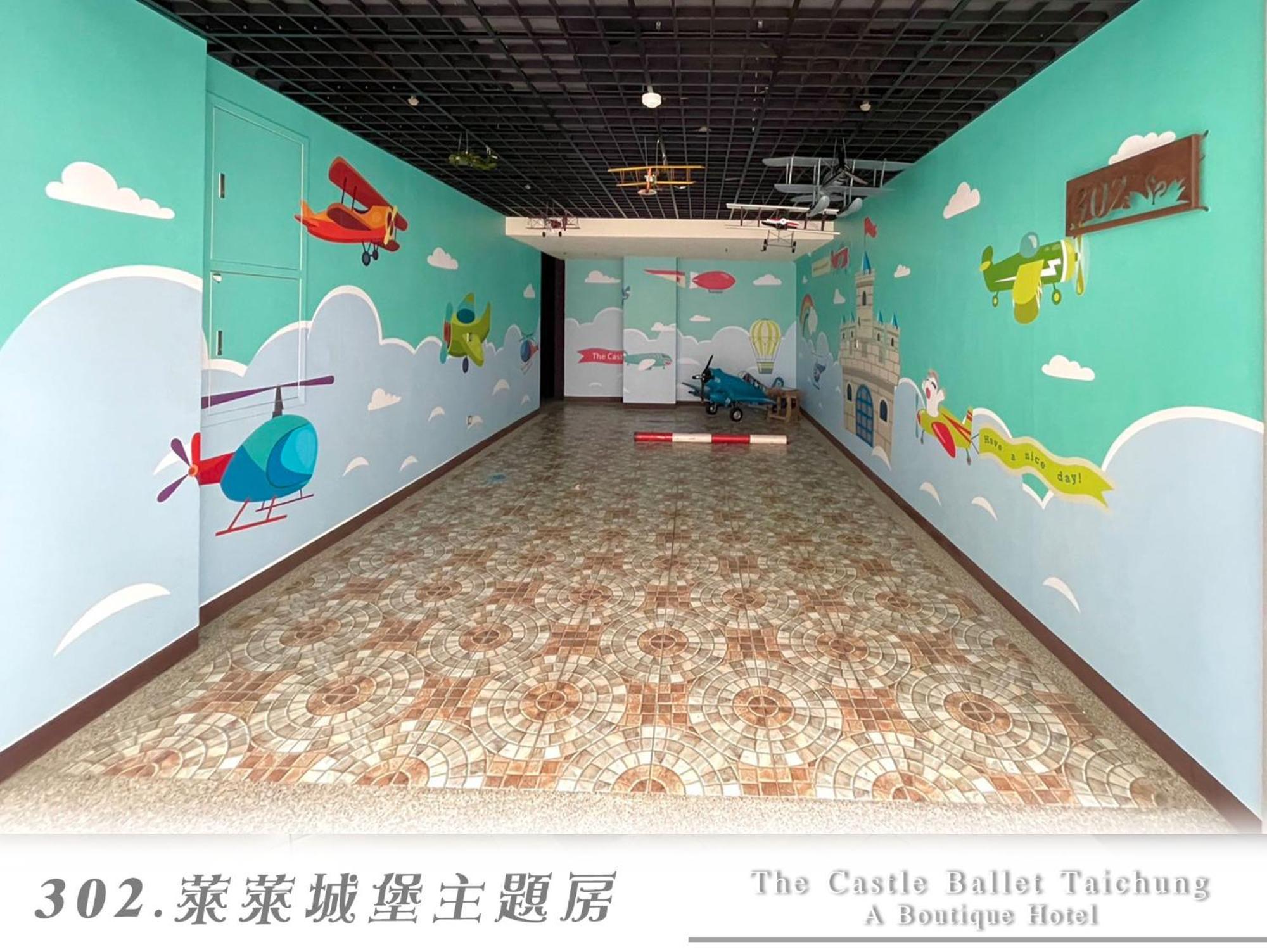 The Castle Ballet Taichung A Boutique Hotel Экстерьер фото
