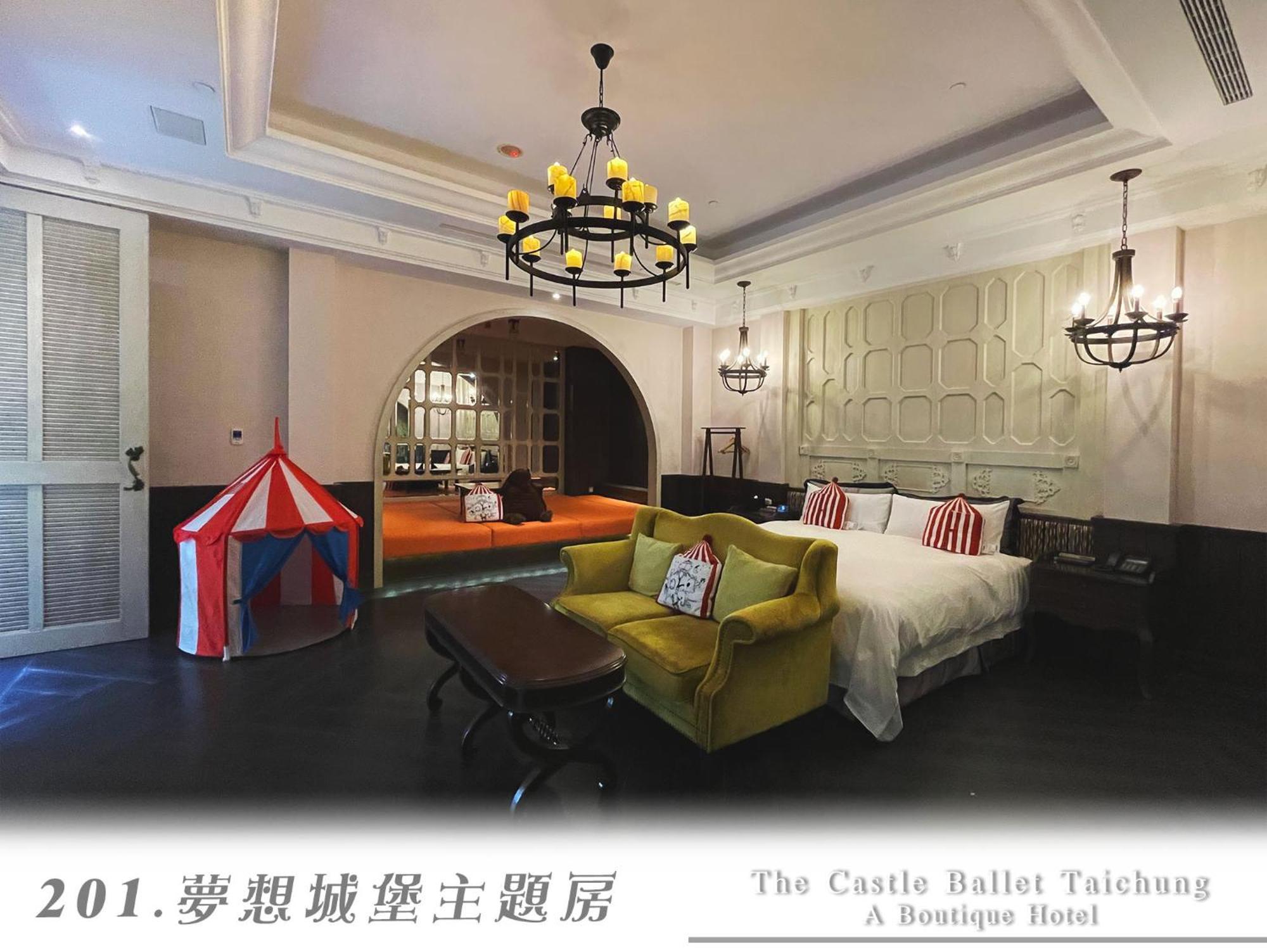 The Castle Ballet Taichung A Boutique Hotel Экстерьер фото