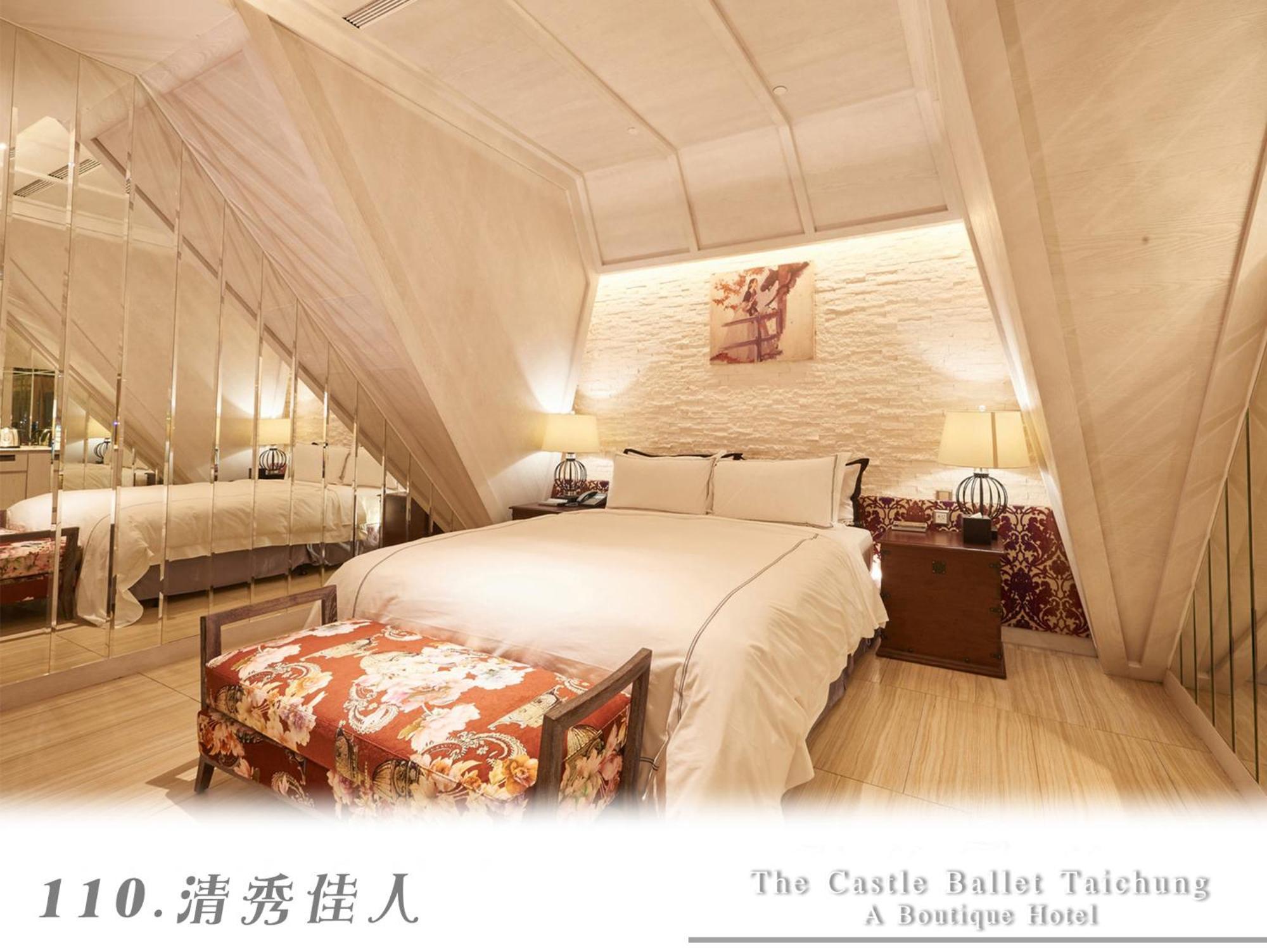 The Castle Ballet Taichung A Boutique Hotel Экстерьер фото