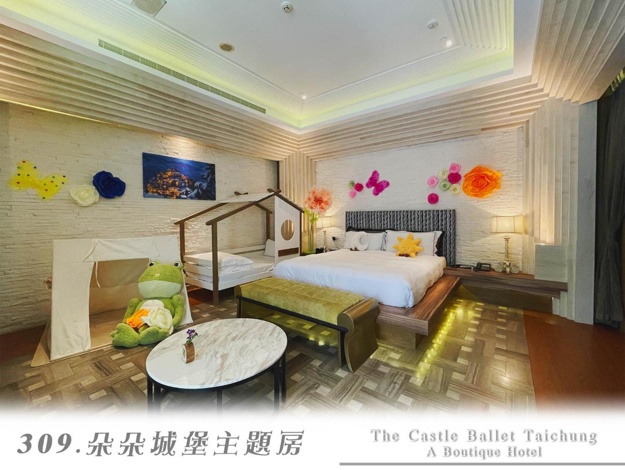 The Castle Ballet Taichung A Boutique Hotel Экстерьер фото