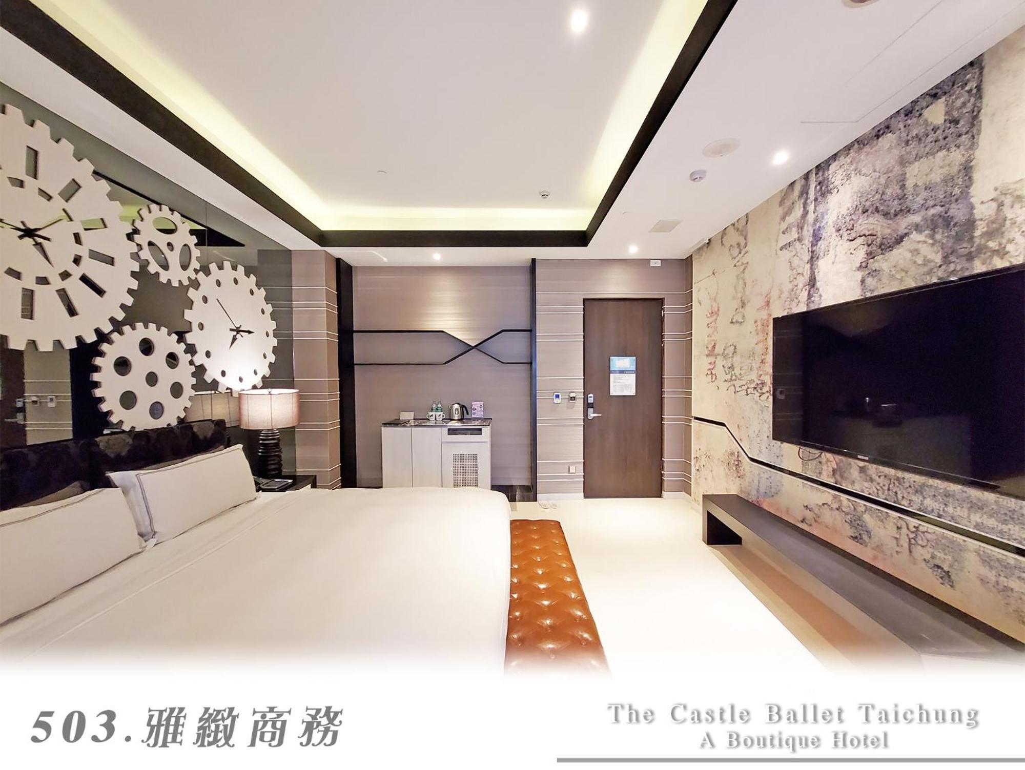 The Castle Ballet Taichung A Boutique Hotel Экстерьер фото