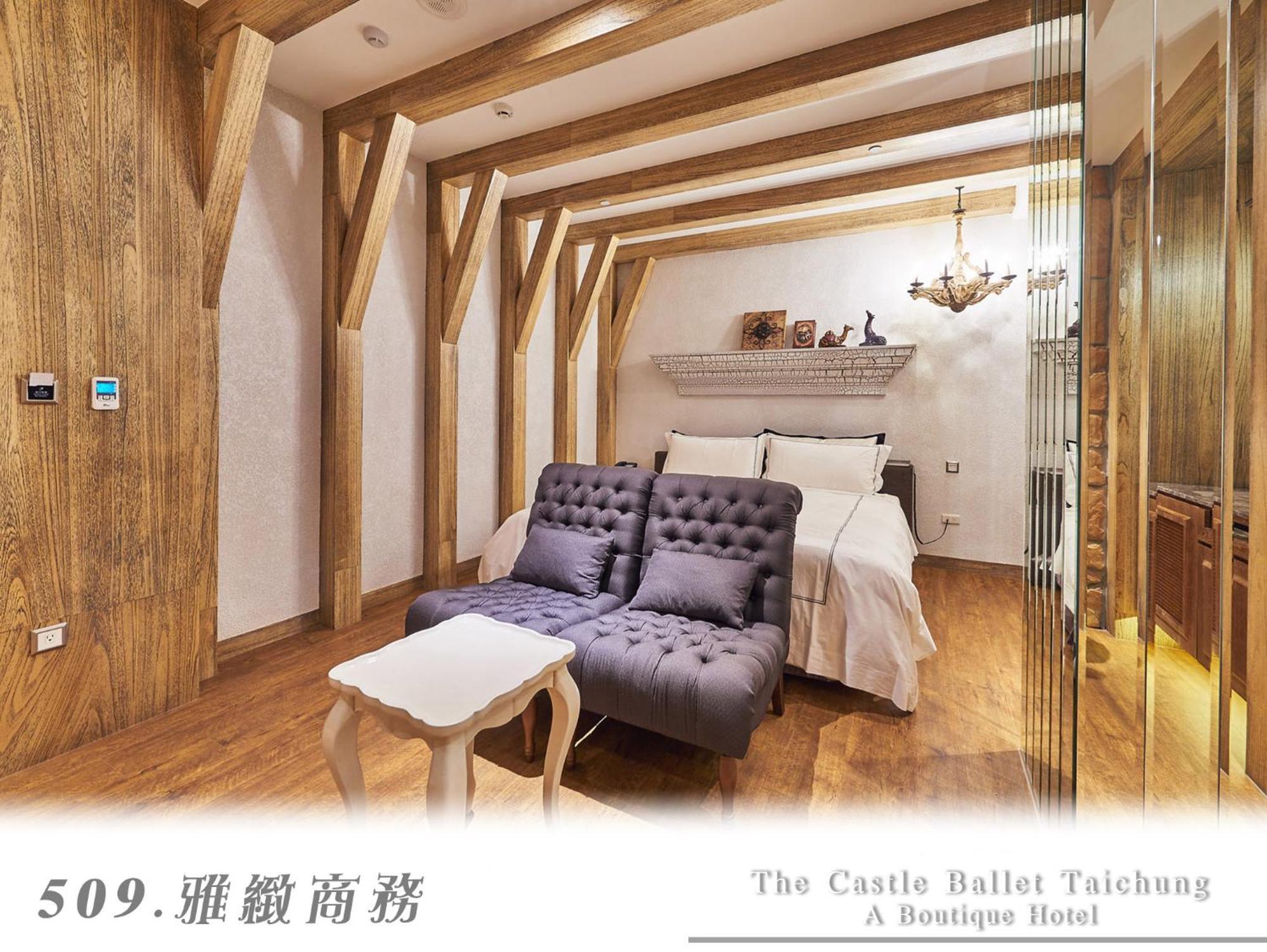 The Castle Ballet Taichung A Boutique Hotel Экстерьер фото