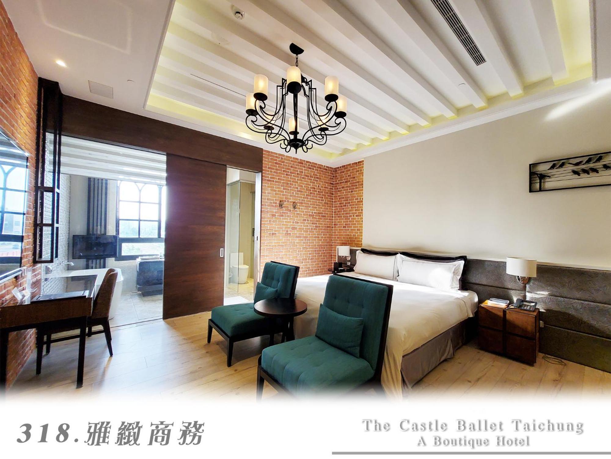 The Castle Ballet Taichung A Boutique Hotel Экстерьер фото