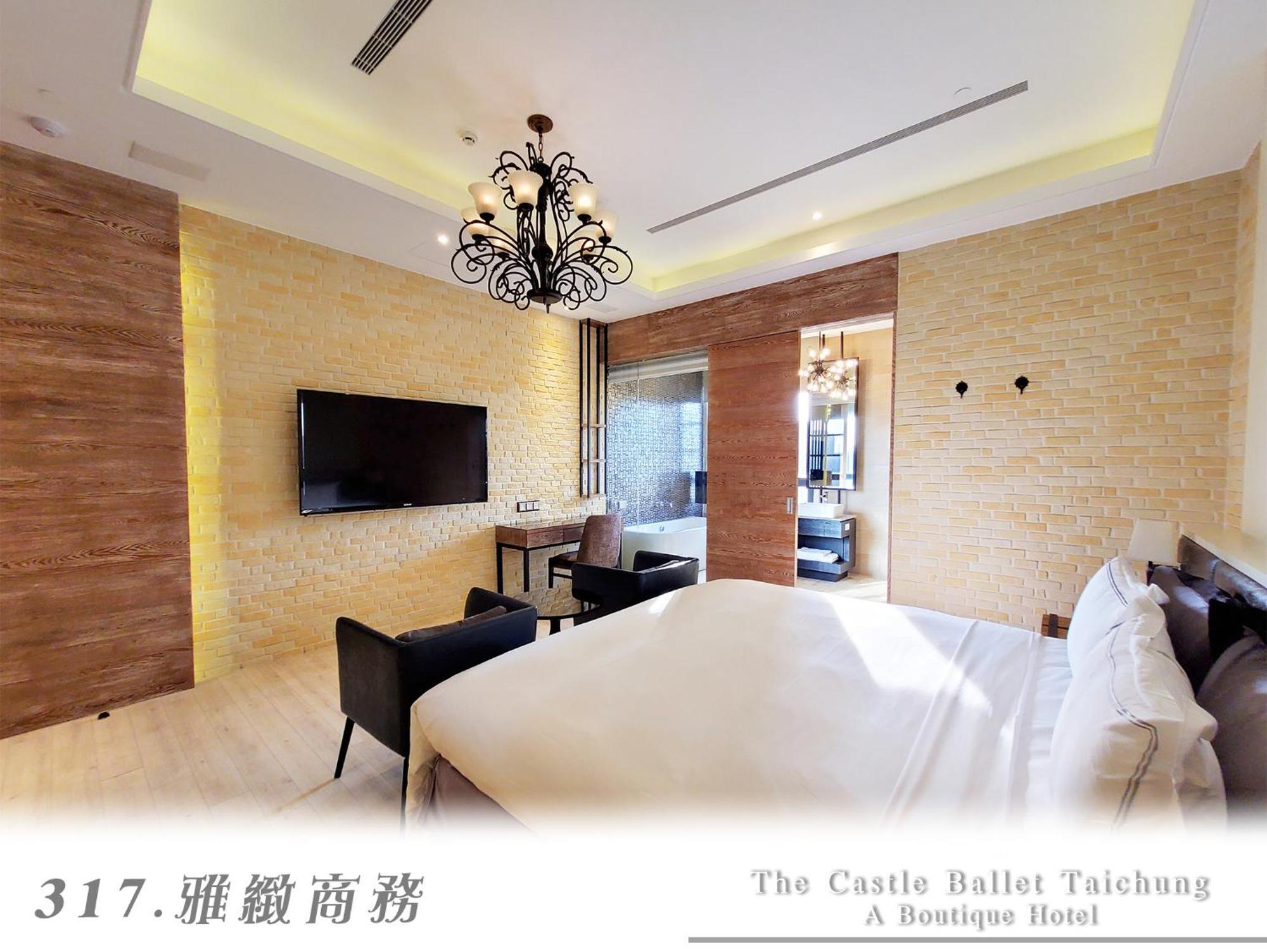 The Castle Ballet Taichung A Boutique Hotel Экстерьер фото