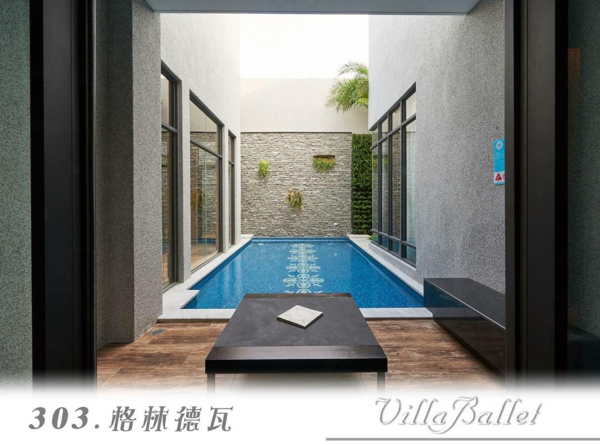 The Castle Ballet Taichung A Boutique Hotel Экстерьер фото