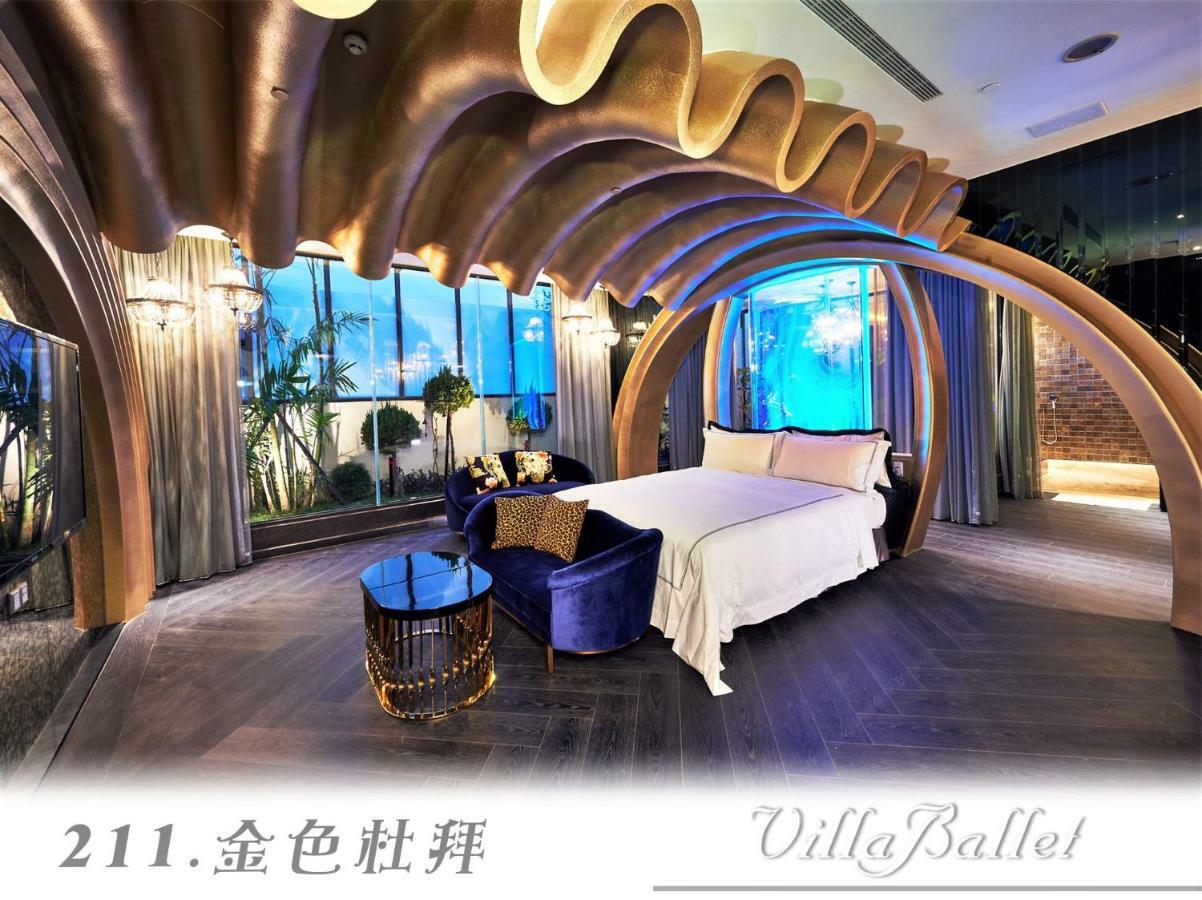 The Castle Ballet Taichung A Boutique Hotel Экстерьер фото