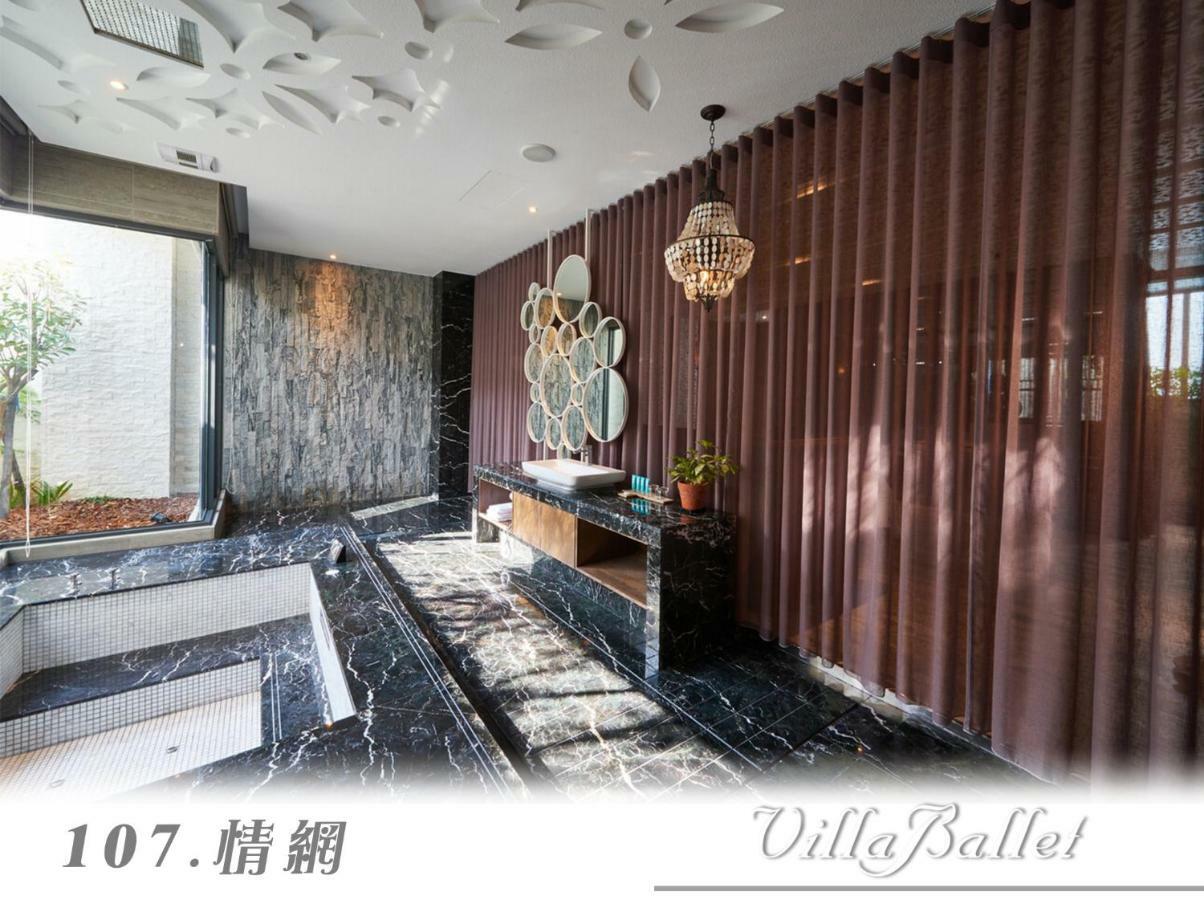 The Castle Ballet Taichung A Boutique Hotel Экстерьер фото